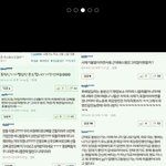 [EXO] 엑소엘=