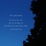 너네 꿈 있어?