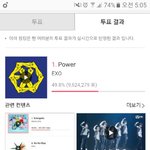 [EXO] 5:05 <b>AM</b>