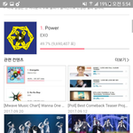 [방탄소년단] <b>am</b> 5:54