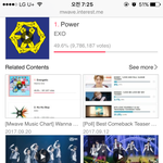 [EXO] 7:25
