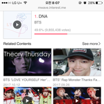 [EXO] 8:07