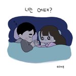 남자친구가 저를..