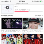 [EXO] 9:00/ 나 출근 <b>바통</b>터치함