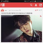 아미 <b>팬코</b>하는 새키 들어와보세요ㅎ