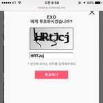 [EXO] 제발 얘들아 조금만 더 <b>힘내자</b>
