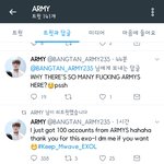 [방탄소년단] 외랑둥이한테 아이디 줄때 조심하래