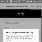 [방탄소년단] 투표 첨 하는데 도와줘 ㅠㅠ