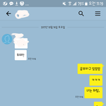 [드루와] 옆반에 <b>안형</b>섭
