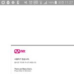 [EXO] <b>시</b>1발이네 이거