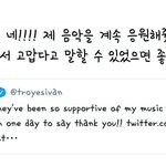 [드루와] 방탄 개미쳤는데?