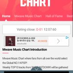 [EXO] <b>종료</b> 36시간 남은 거 맞음