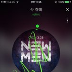 [BTOB] 최근 유입들 분명히 있을텐데