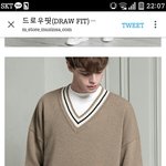 [추반] 얘들아 <b>이옷</b> 이쁜지 봐줘