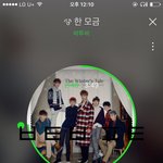 [BTOB] 여러분 기사 댓관 고고