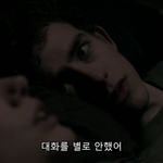 내 인생드라마 꼭 봐라 진짜..