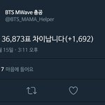 [방탄소년단] 이삐들 방심하지마!
