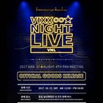 [VIXX] 이거 봤어?
