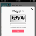 [EXO] 타팬들렸다감