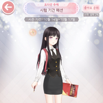 [댓글부탁해] ㅅㅂ 아이러브<b>니키</b> 오디션 상위 2퍼다