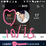[황민현] <b>민현</b>이 사진 받아가