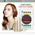 엄마 생신선물 <b>이중</b>에 골라줘!