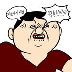 아니 <b>틴틴</b>카페 조카 웃긴년들이