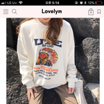 [드루와] <b>이옷</b>어때