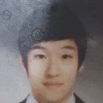 <b>주민</b>등록증인데 이정도면 어느정도 생긴건가요?
