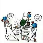 할랕비툽 <b>화이팅</b>해요