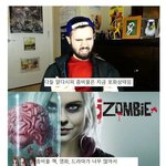 [콜로라도] 영화 부산행을 본 외국 유투<b>버들</b>의 반응