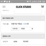 [댓글부탁해] 애들아 크로스드레<b>슬리</b>