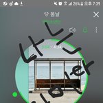 [방탄소년단] 일회용.<b>주소</b> 그거로 쓰고있는데