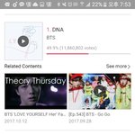 [EXO] 7 53 시간되면 <b>계산</b>도할게