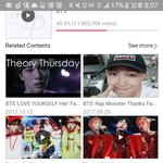 [EXO] 8 07 146257 <b>표차</b>늘어나