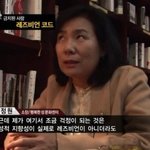 [동성] 레즈비언 컴온 ! <b>베이</b>뷔 동성애자
