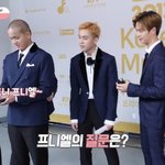 [BTOB] 프니를 당황케 한 질문ㅋㅋㅋㅋㅋㅋㅋ