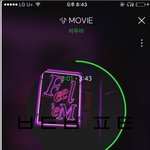 [BTOB] 서은광 <b>앙고라</b> 니트 박제좀