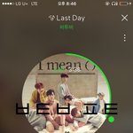 [BTOB] ㅇㅂㅁ님 인별 속 응가