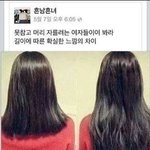 [댓글부탁해] 자신이 참을수없는거 올려보자