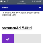 [세븐틴] <b>캐롯</b>들 캐럿닷컴 가입할 때 있자나