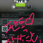 [뉴이스트] 이 광고보고 <b>암</b>쏠단 생각나면