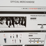 [댓글부탁해] 방탄소년단 쿄<b>세라</b><b>돔</b> 개인굿즈 품절현황.JPG