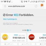 [EXO] <b>불판</b> 이런거 떠