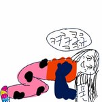 무릎 꿇고 눕는거 <b>개편</b>하지 않냐