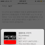 [NCT] 그리고 나 또 할 말 있어 요새 ㄷㅆ ㅇㅅㅌㄱ 보면