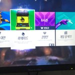 <b>오버</b>워치 배치 다봣다