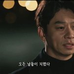 [댓글부탁해] 예비고1 <b>통합</b>과학 질문ㅜ