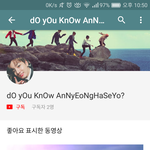 [드루와] 아 너무 귀엽다ㅋㅋㅋㅋㅋㅋㅋㅋㅋㅋㅋㅋ