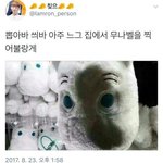 [댓글부탁해] 혼자다니는거편하다는얘들아